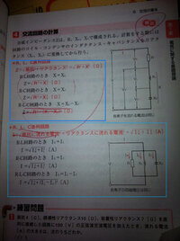 スーパーの面接の際に行われる筆記試験について計算問題ですが どうし Yahoo 知恵袋