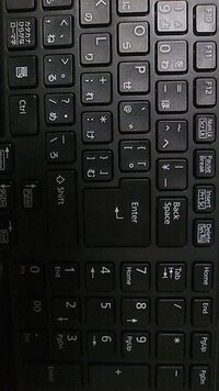 富士通のlifebookah43 のキーボード バックライト は発光します Yahoo 知恵袋