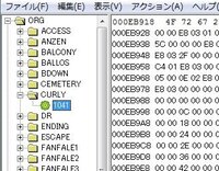 洞窟物語の改造版をダウンロードしたい 洞窟物語の改造版の鉄の紲をプレイし Yahoo 知恵袋