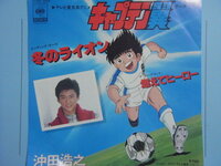 最近cmで流れている曲について質問です 最近cm なでしこジャパンの Yahoo 知恵袋