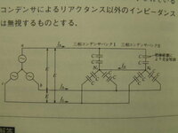 ジャンプアルティメットスターズでゴテンクスの入手方法を教えてください スーパ Yahoo 知恵袋