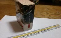 日本で発売されている文庫本で一番厚い文庫本はなんでしょう ちなみに Yahoo 知恵袋