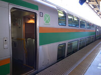 湘南新宿ラインのグリーン車混雑について 平日の9 44分池袋発逗子行 Yahoo 知恵袋