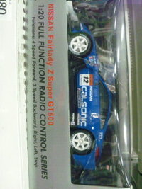 うらめしやー とは どういう意味なのでしょうか 教えて Yahoo 知恵袋