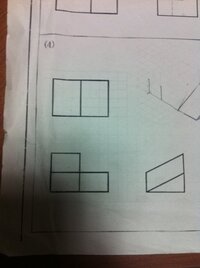 市壁の正しい読み方をお教え下さい しへきでいいの しへき で合ってい Yahoo 知恵袋