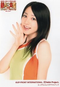 吉川友ちゃんのかっぱ寿司のパート２のｃｍは見ましたか 女性も解答お願いしま Yahoo 知恵袋