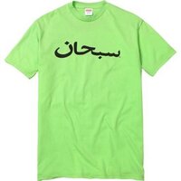 Howmanyclassesdoyouhaveeachday アンサーは Yahoo 知恵袋