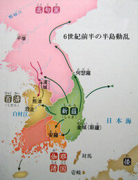 ソウルの漢字表記は 漢城 汉城 首爾 首尔 どちらでしょう Yahoo 知恵袋