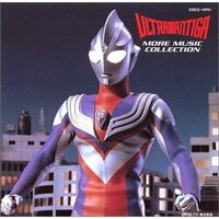 ウルトラマンティガ以外にカッコいいと思うウルトラマンって何がいま Yahoo 知恵袋