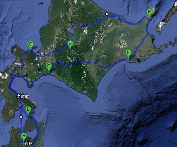 関東から出発し 車で 全部一般道路を使う 北海道で旅行したいですが 各段階 Yahoo 知恵袋