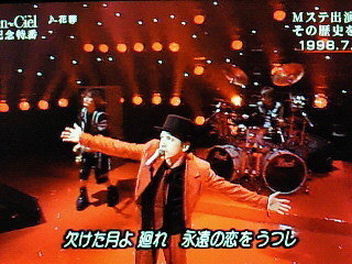 L Arc En Cielの花葬と似たような世界観のpvってなにがあります Yahoo 知恵袋