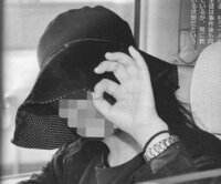 女子高生コンクリート詰め殺人事件の加害者と加害者の母親が墓を壊したという Yahoo 知恵袋