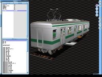 Railsim2についてです モッティさんの5系を塗装変更し Yahoo 知恵袋