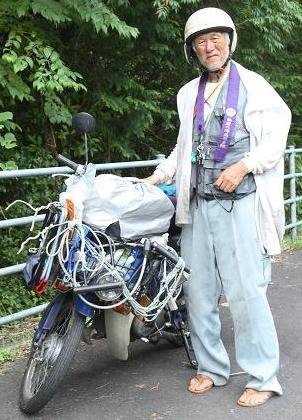 おじいちゃんがスーパーカブに乗ってるのはナゼ 下着姿とか Yahoo 知恵袋