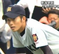 新潟明訓のピッチャーの竹石君は神ですありえんかっこいすぎですかっ Yahoo 知恵袋