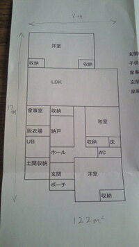 この間取りでタマホームの大安心の家 愛 で家を建てた場合 タマホ Yahoo 知恵袋