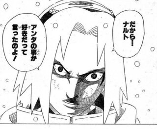 Narutoに矛盾点があれば教えてください 私が気になったものは Yahoo 知恵袋