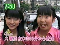 左の女性の名前を知っていたら教えて下さい へばなっ 画像の２人は プ Yahoo 知恵袋