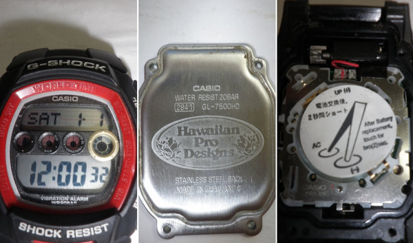 G-SHOCK」を「電池交換」しました。「ボタン動作せず」「表示がおかし