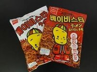 霊能者として一世を風靡した宜保愛子さんが飛行機の窓から韓国 朝鮮半島 を Yahoo 知恵袋