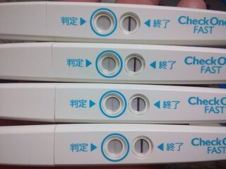 チェックワンファストのフライングについて 先日も質問させていただいたのです Yahoo 知恵袋