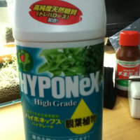 水草の液体肥料のためにハイポネックスを買いました でもどれくらいの量をどの Yahoo 知恵袋