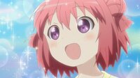 ゆるゆり ゆるゆり主人公の 赤座あかりだよぉ 質問だよ 結衣ちゃん Yahoo 知恵袋