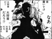 島津一族はウォーモンガーだったのでしょうか 特に戦国期 Yahoo 知恵袋