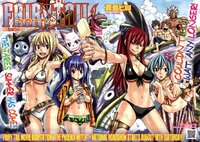 Fairytailの剣咬の虎ユキノ アグリア六魔将軍エンジェルって Yahoo 知恵袋