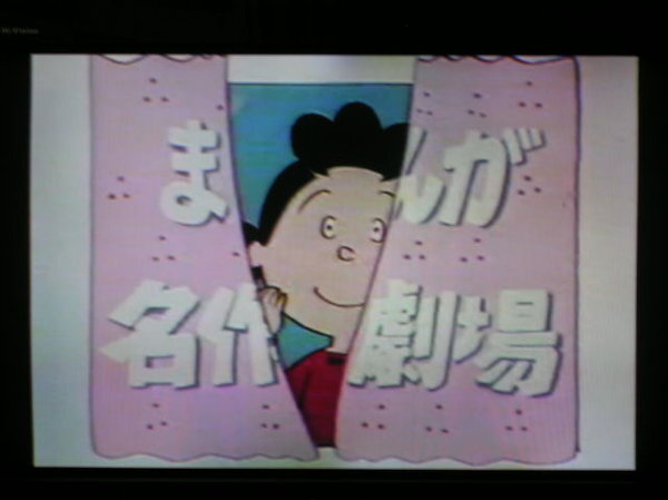 火曜日にサザエさんがあったの覚えてますか日曜と火曜２回放送されて Yahoo 知恵袋