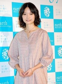 女優 宮崎あおいちゃんはプライベートの私服ではスカートとズボン どちらの方 Yahoo 知恵袋