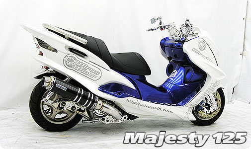 マジェスティ125についての質問です。 - 先日カスタムについて