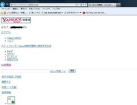 Yahoo の表示画面がおかしいです 写真を載せます どうして Yahoo 知恵袋