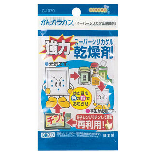 １００均に売っているスーパーシリカゲルについて 本当に再利用 Yahoo 知恵袋