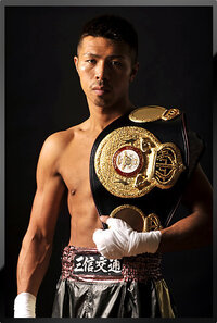 ボクシングで日本人世界王座最多防衛記録１３回の具志堅用高 の記録抜くの Yahoo 知恵袋