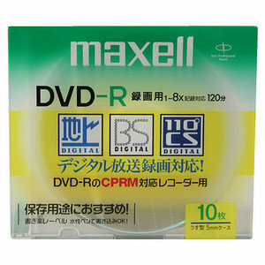 Dvd Rの デジタル放送録画対応 データ用 の違いは何です Yahoo 知恵袋
