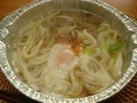 アルミ鍋に入った鍋焼きうどんって 店のどのコーナーに売ってますか 食べた Yahoo 知恵袋