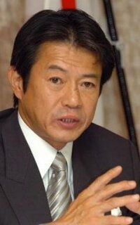 純正超高品質 中川昭一 元財務大臣から頂いた【20,】空から見た地球 