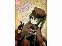 初音ミクの こちら 幸福安心委員会です が好きなんですが いまい Yahoo 知恵袋