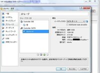 Ubuntuでwindowsで言う Batファイルをクリックす Yahoo 知恵袋