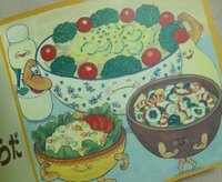 食べ物の絵がリアルで可愛い絵本もしくは児童書を教えて下さい 画像 Yahoo 知恵袋