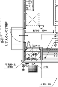 この間取りで収納の折戸とテラスドアがぶつかるような気がするの Yahoo 知恵袋