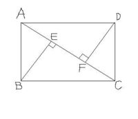 長方形abcdの対角線bdに 頂点cから下ろした垂線の足をe Yahoo 知恵袋