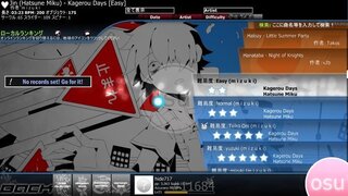 Osu でこのようなskinを探してるんですけどなんかいいものあ Yahoo 知恵袋