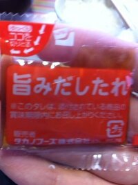 深淵をのぞく時 深淵もまたこちらをのぞいているのだ の意味を教えて Yahoo 知恵袋