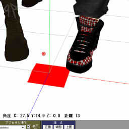 mmd背景が読み込み方 - MMDの背景をDLしたのですが、色んな - Yahoo 
