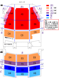 劇団四季夏のライオンキングの座席表について教えてください Http Yahoo 知恵袋