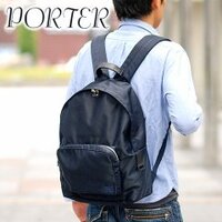 テニスラケットってブックオフみたいな中古店で売るとどのくらいの買取価格貰えま Yahoo 知恵袋