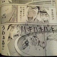 エルフェン リート 最終 回 漫画