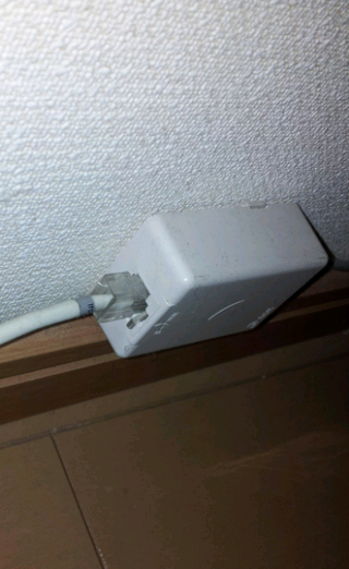 Ps3と電話線を有線のlanケーブルで繋いだら オンラインに接続することは可 Yahoo 知恵袋